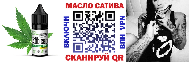 цены наркотик  Ейск  Cannafood конопля 