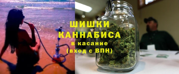 мефедрон мука Нея