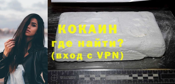 бошки Семикаракорск