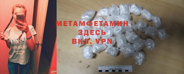 jwh Нягань