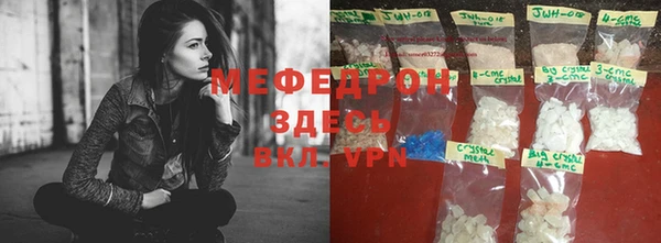 не бодяженный Новозыбков