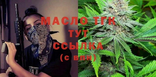 марки lsd Новокубанск