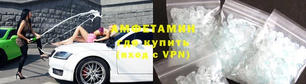 марки lsd Новокубанск