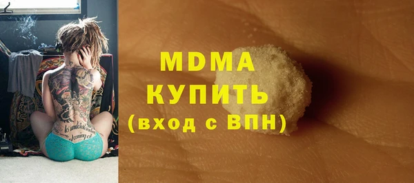 не бодяженный Новозыбков