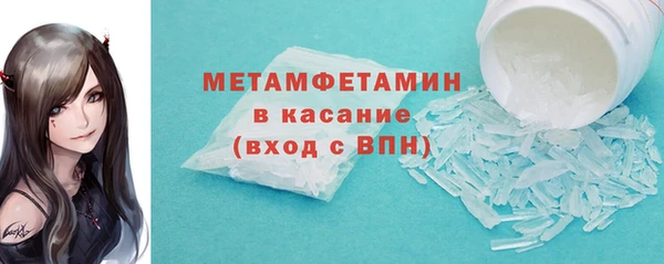 кокс Нефтегорск