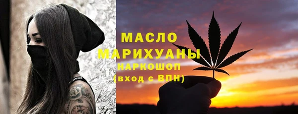 таблы Няндома
