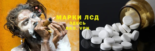 кокс Нефтегорск