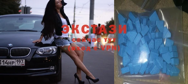 не бодяженный Новозыбков