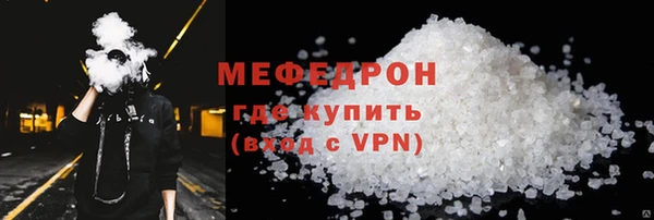 кокс Нефтегорск