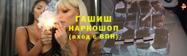 кокс Нефтегорск