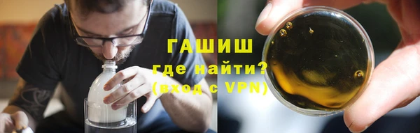 бутик Новодвинск