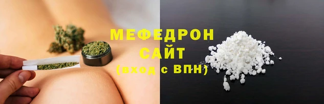 кокс Нефтегорск