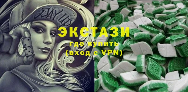 кокс Нефтегорск
