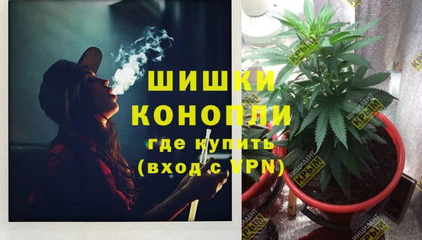 марки lsd Новокубанск