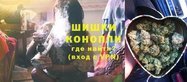 мдма Семилуки
