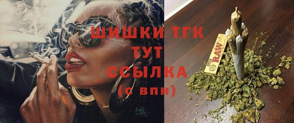 марки lsd Новокубанск