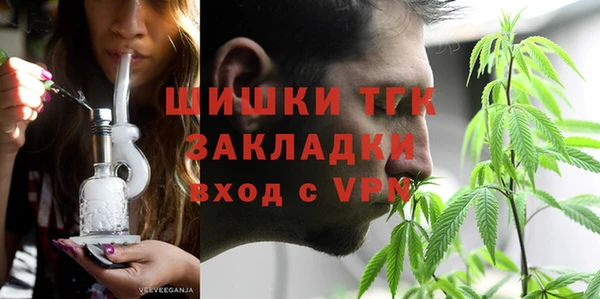 марки lsd Семёнов
