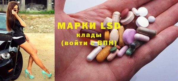 кокс Нефтегорск