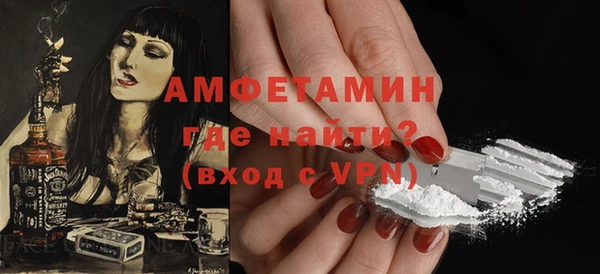 кокс Нефтегорск