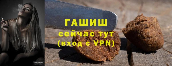 кокс Нефтегорск