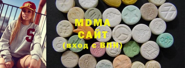 мефедрон мука Нея