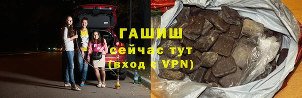 не бодяженный Новозыбков