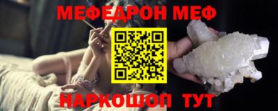 кокаин перу Гай