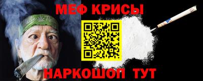 ГАЛЛЮЦИНОГЕННЫЕ ГРИБЫ Гагарин
