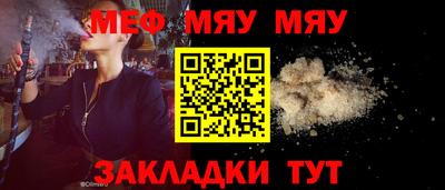 первитин Гатчина