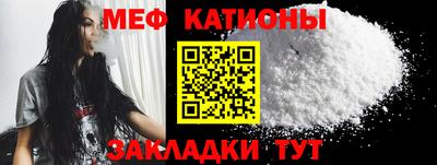 дурь Волжский