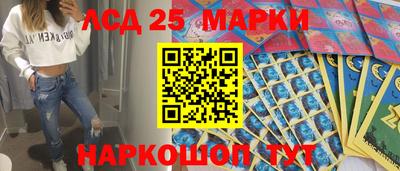 первитин Гатчина