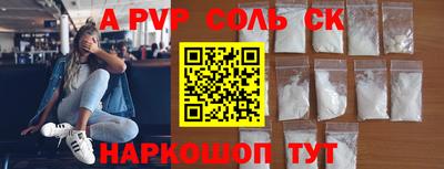 ГАЛЛЮЦИНОГЕННЫЕ ГРИБЫ Гагарин