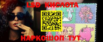 ГАЛЛЮЦИНОГЕННЫЕ ГРИБЫ Гагарин
