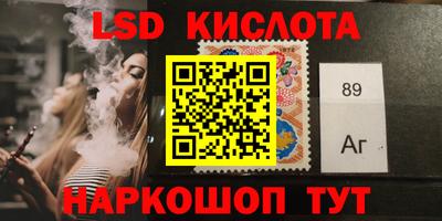 первитин Гатчина