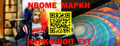 кокаин перу Гай