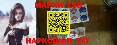 кокаин перу Гай