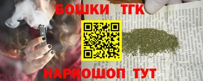 первитин Гатчина