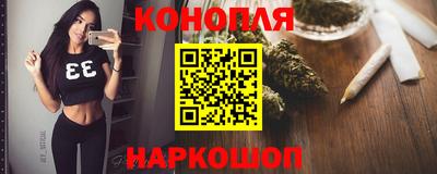 первитин Гатчина