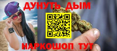 кокаин перу Гай