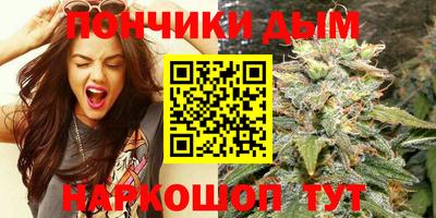 дурь Волжский