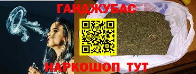 дурь Волжский