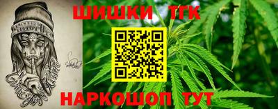 кокаин перу Гай