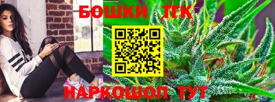 синтетический гашиш Волжск