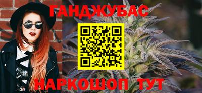 кокаин перу Гай
