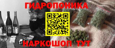 кокаин перу Гай