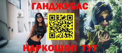 кокаин перу Гай