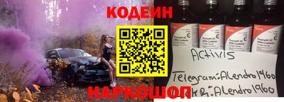 первитин Гатчина