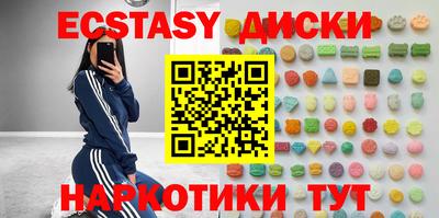 ГАЛЛЮЦИНОГЕННЫЕ ГРИБЫ Гагарин