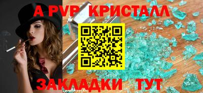 ГАЛЛЮЦИНОГЕННЫЕ ГРИБЫ Гагарин