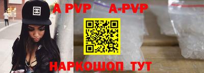 ГАЛЛЮЦИНОГЕННЫЕ ГРИБЫ Гагарин